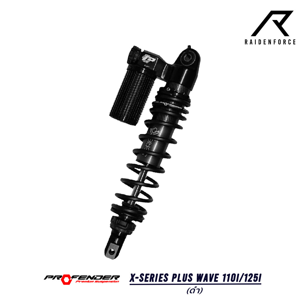 โช้ค PROFENDER X-Series Plus  WAVE 110I/125I สีดำ