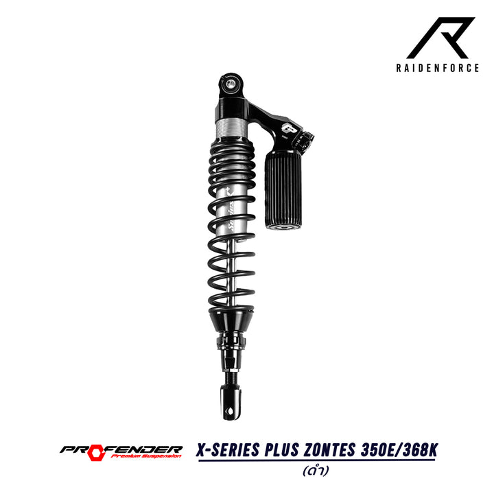 โช้ค PROFENDER X-Series Plus  ZONTES 350E/368K/368D  สีดำ
