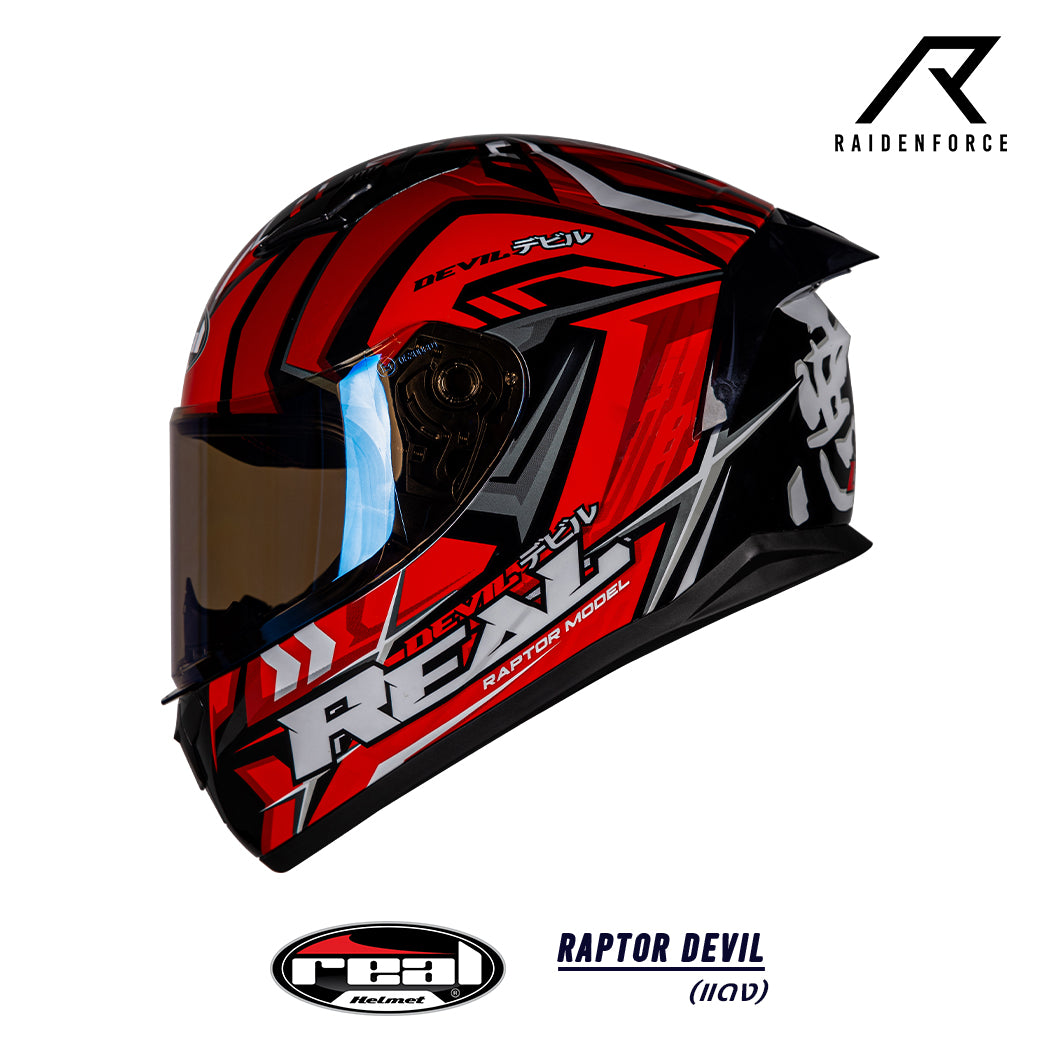 หมวกกันน็อค REAL Helmet Raptor Devil สีแดง