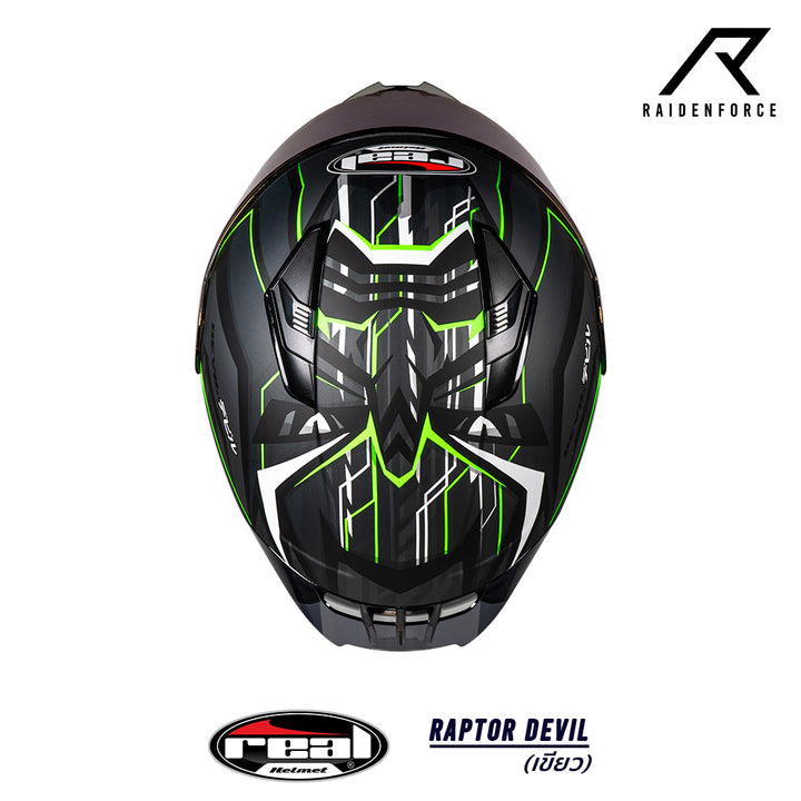 หมวกกันน็อค REAL Helmet Raptor Devil สีเขียว