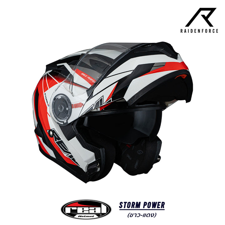 หมวกกันน็อค REAL Helmet STORM Power ขาวแดง