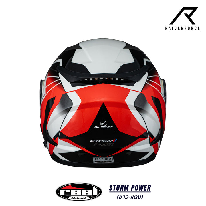 หมวกกันน็อค REAL Helmet STORM Power ขาวแดง