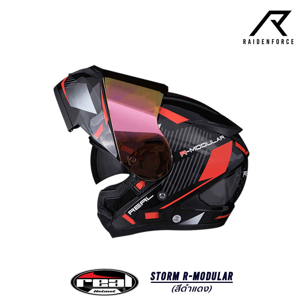 หมวกกันน็อค REAL Helmet STORM R-MODULAR ดำแดง