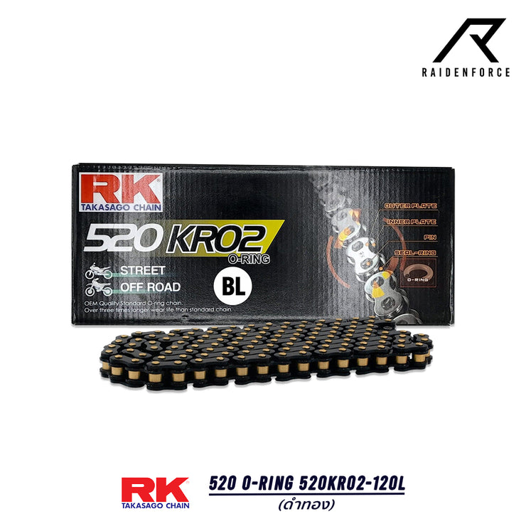 โซ่ RK 520 O RING 520KRO2-120L