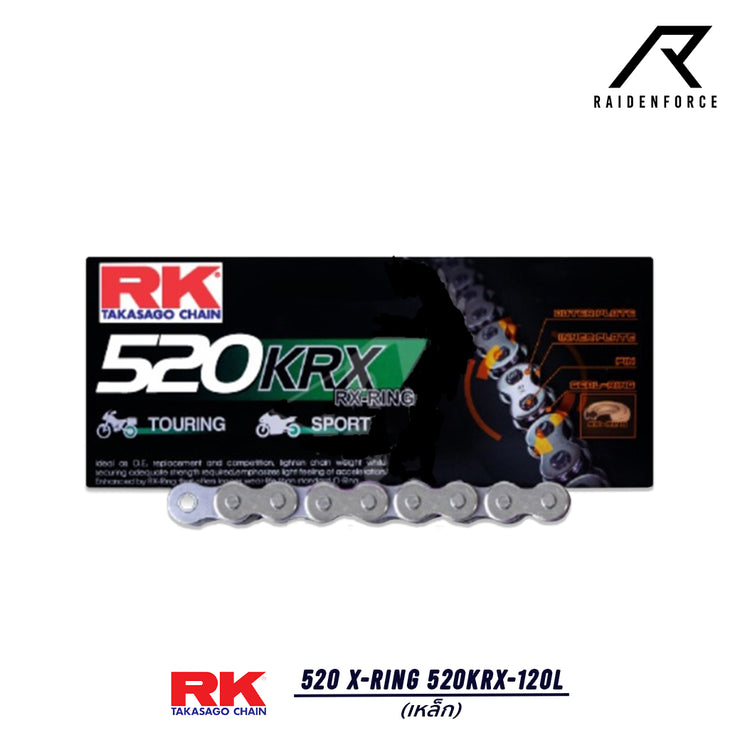 โซ่ RK 520 X RING 520KRX-120L