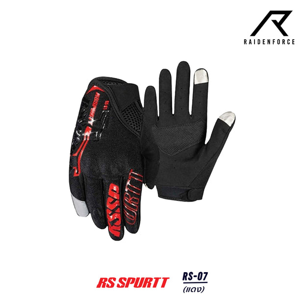 ถุงมือผ้า RS SPURTT RS-07 สีแดง