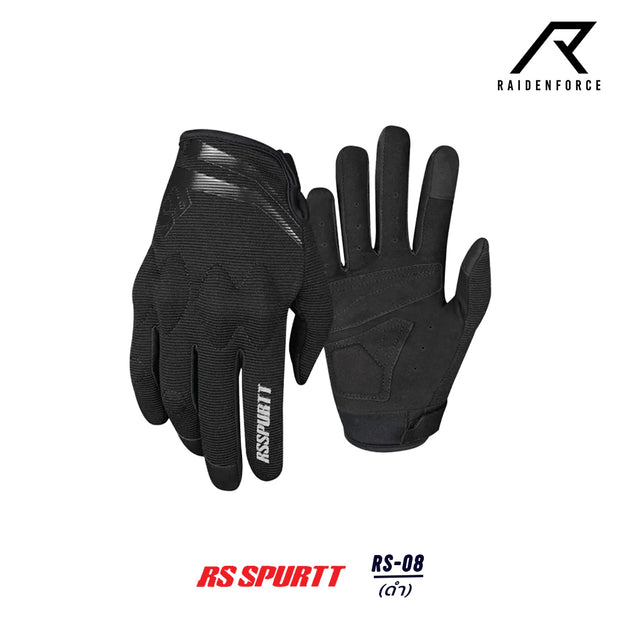 ถุงมือผ้า RS SPURTT RS-08 สีดำ