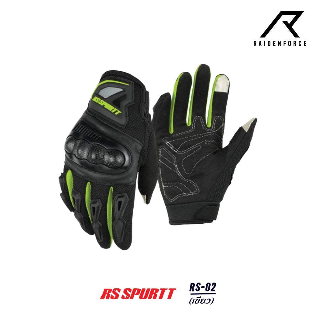 ถุงมือผ้าพร้อมการ์ด RS SPURTT RS02 สีเขียว