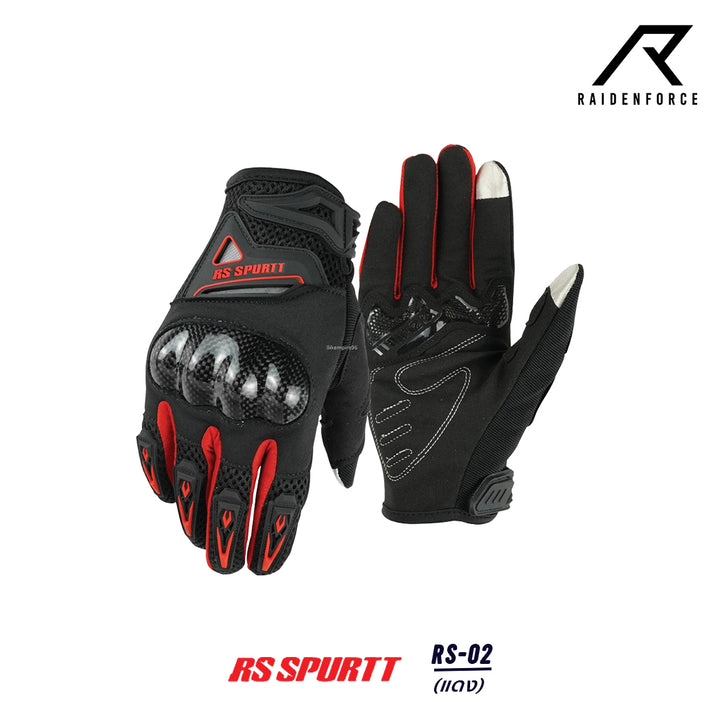 ถุงมือผ้าพร้อมการ์ด RS SPURTT RS02 สีแดง