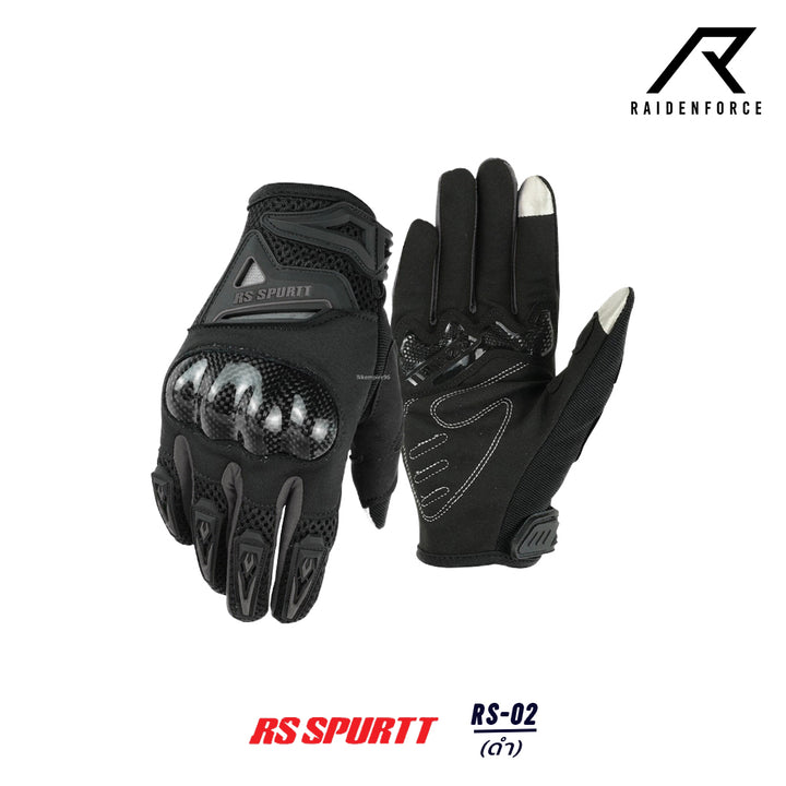 ถุงมือผ้าพร้อมการ์ด RS SPURTT RS02 สีดำ