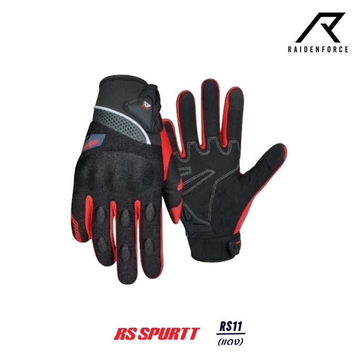 ถุงมือ RS SPURTT RS11 สีแดง