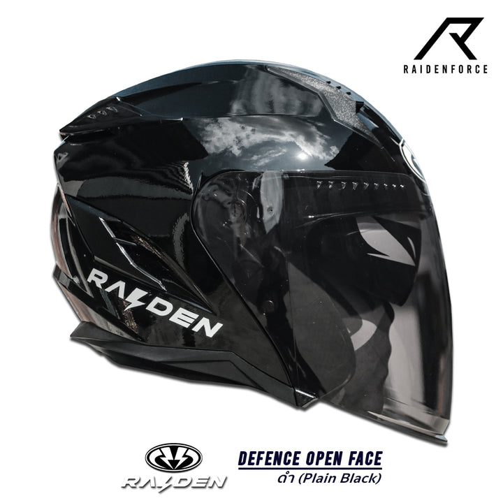 หมวกกันน็อค Raiden Defence Open face  ดำ Plain Black