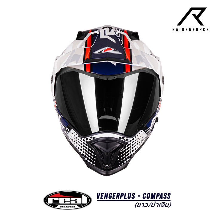 หมวกกันน็อค Real Helmet Vengerplus-Compass ขาว/น้ำเงิน