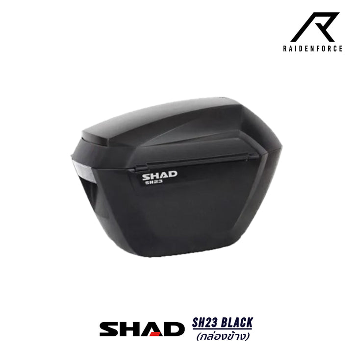 กล่องข้าง SHAD SH23 BLACK