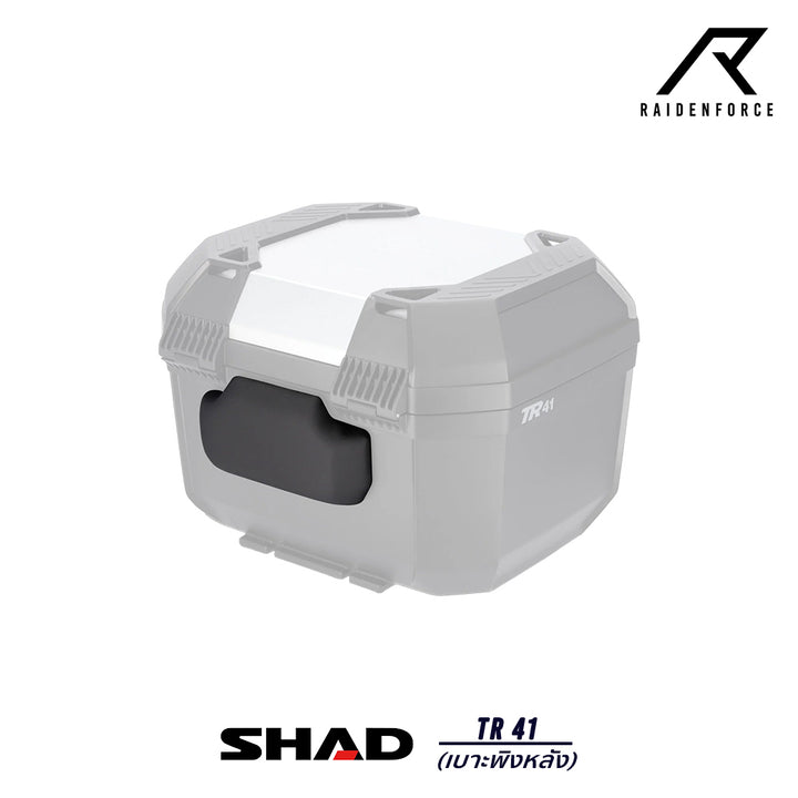 เบาะพิงหลังสำหรับ SHAD TR 41 (จำหน่ายแยก)