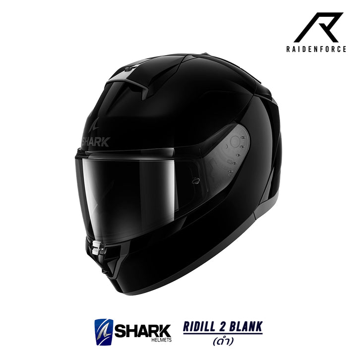 หมวกกันน็อค SHARK RIDILL 2 BLANK สีดำเงา