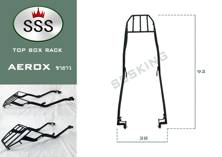 แร็คท้ายมอเตอร์ไซค์ SSS รุ่น AEROX155  ปี 2022 ขายาว