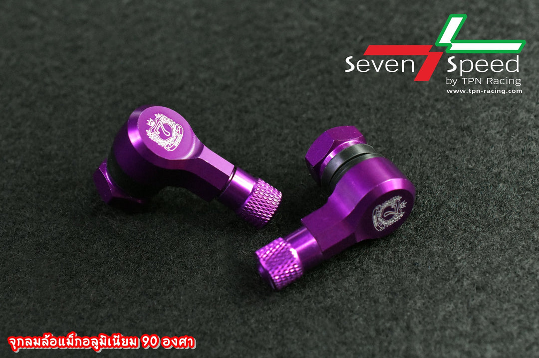 จุกลมอลูมิเนียม Sevenspeed แบบงอ 90 องศา