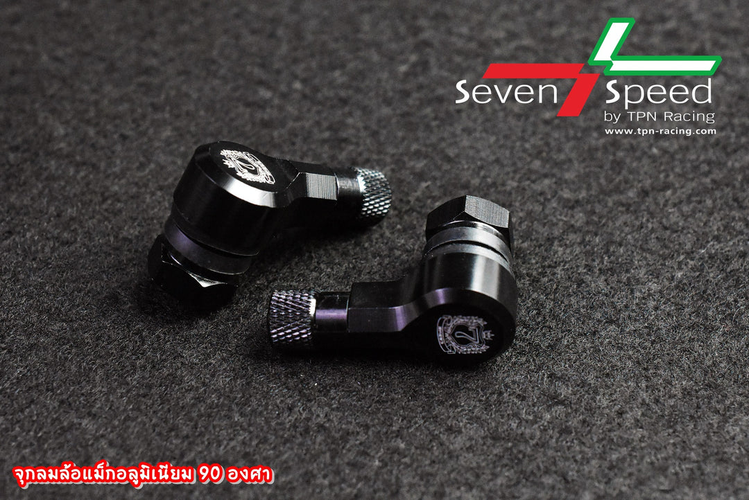 จุกลมอลูมิเนียม Sevenspeed แบบงอ 90 องศา