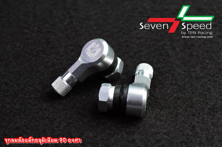 จุกลมอลูมิเนียม Sevenspeed แบบงอ 90 องศา