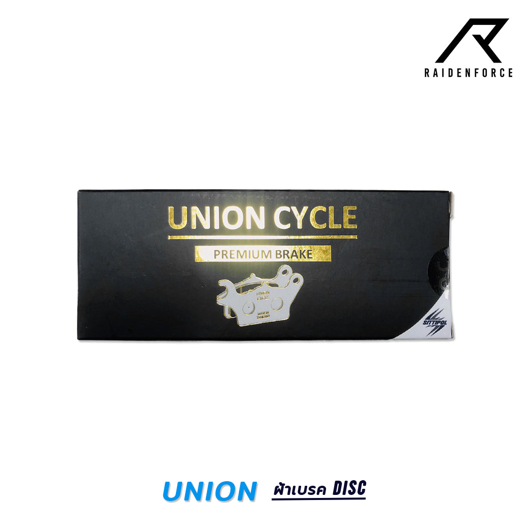 ผ้าเบรค Union WAVE 125