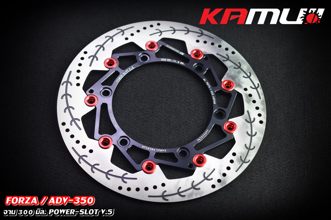 จานดิสก์เบรคหน้า KAMUI  300 MM. V.5  รุ่น Forza350