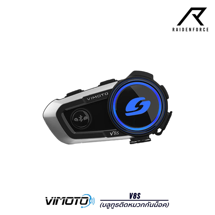 บลูทูธติดหมวกกันน็อค Vimoto v8s