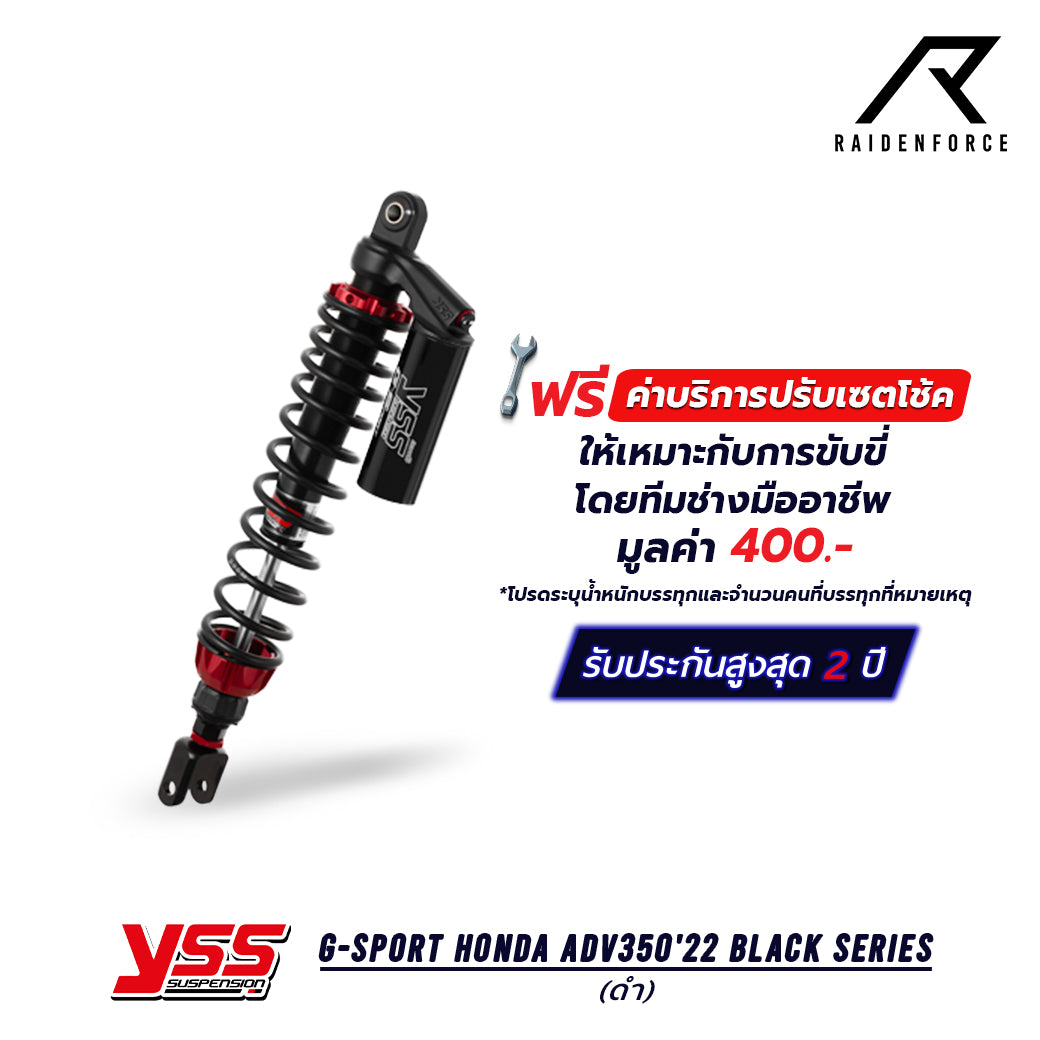 Shock YSS G-Sport Honda ADV350'22 Black series color black/black