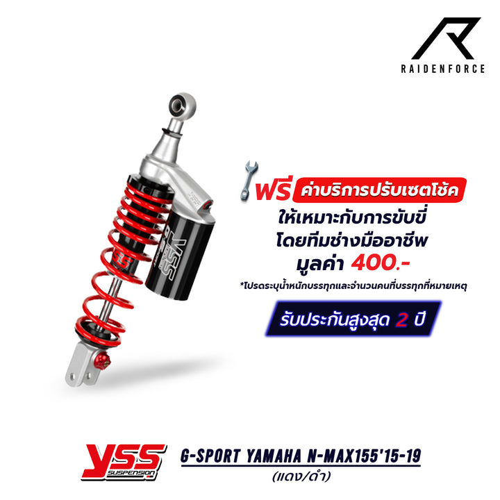 Shock YSS G-Sport Yamaha N-max155'15-19 color red/black