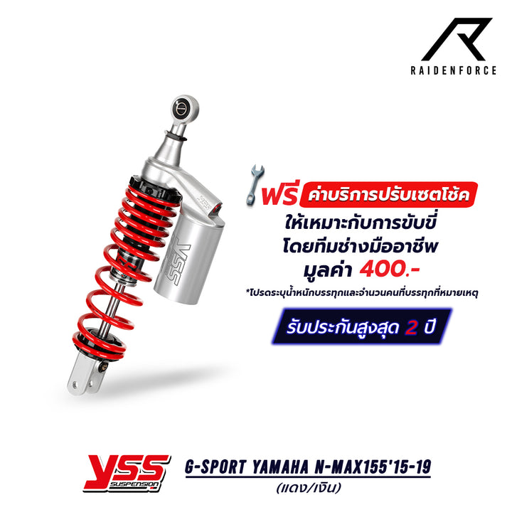 Shock YSS G-Sport Yamaha N-max155'15-19 color red/silver