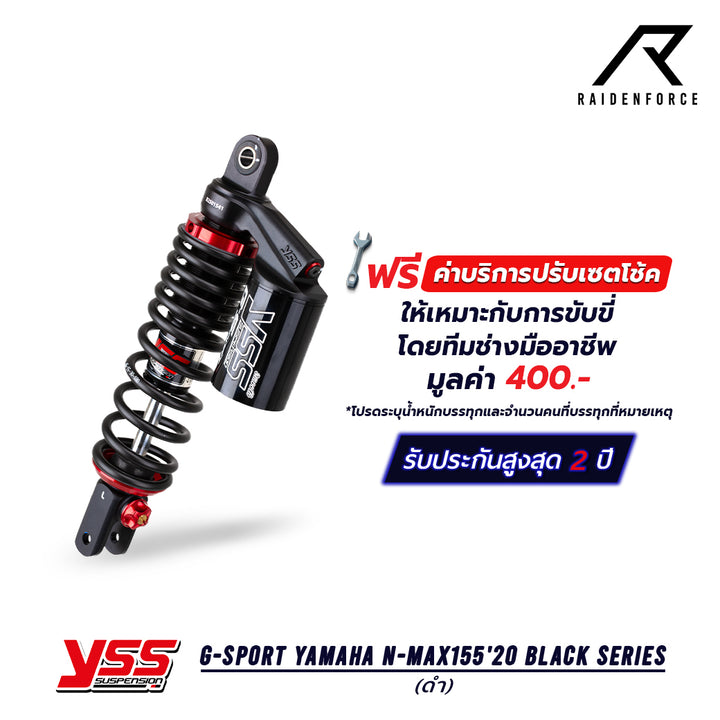 Shock YSS G-Sport Yamaha N-max155'20 Black series, color black/black