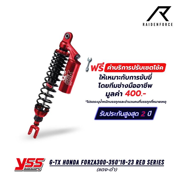 Shock YSS G-TX Honda Forza300-350'18-23 Red series, color red/black