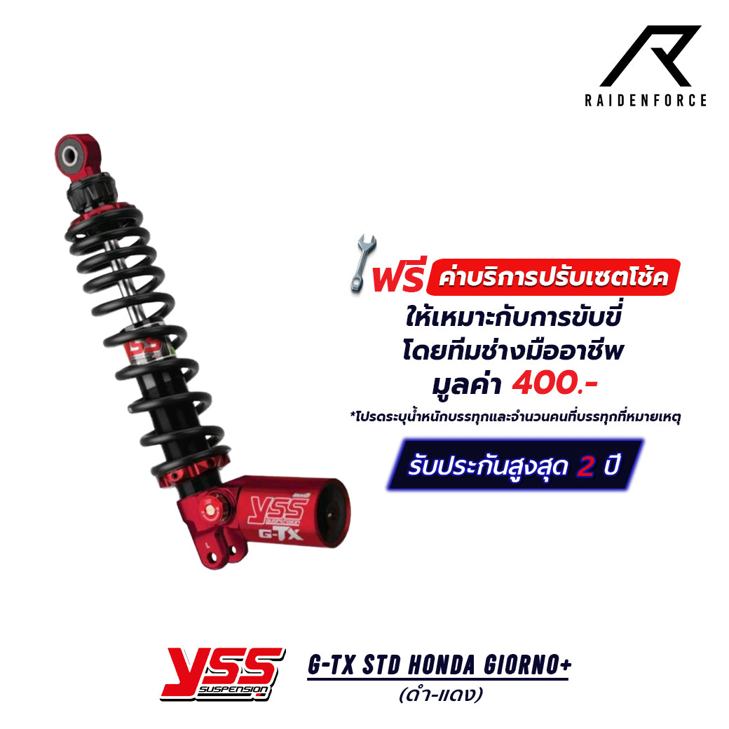 Shock YSS G-TX Honda Giorno+ color red/black