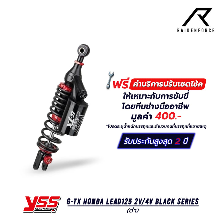 Shock YSS G-TX Honda Lead125 2v/4v Black series, black color
