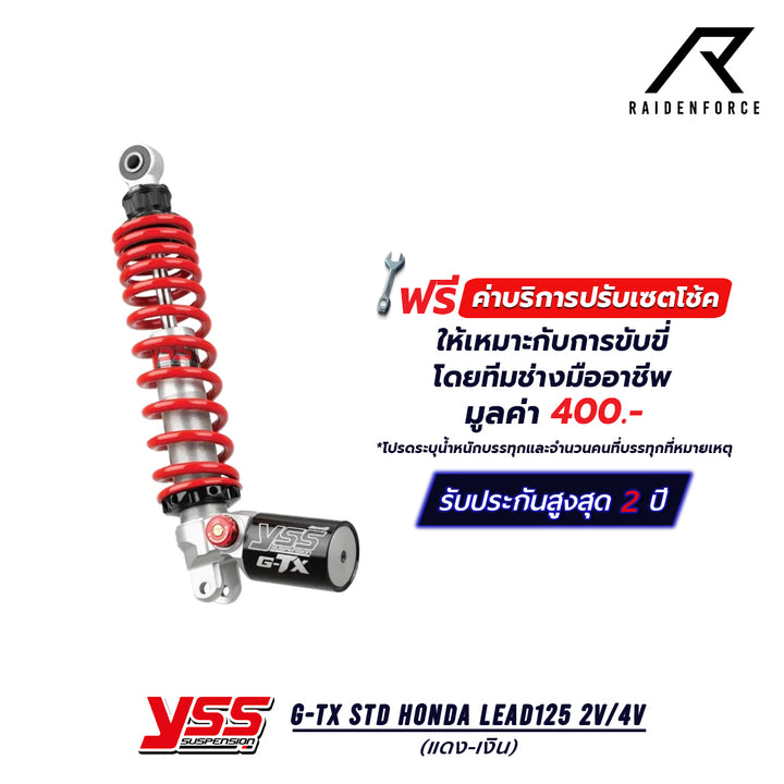 Shock YSS G-TX Honda Lead125 2v/4v red/silver