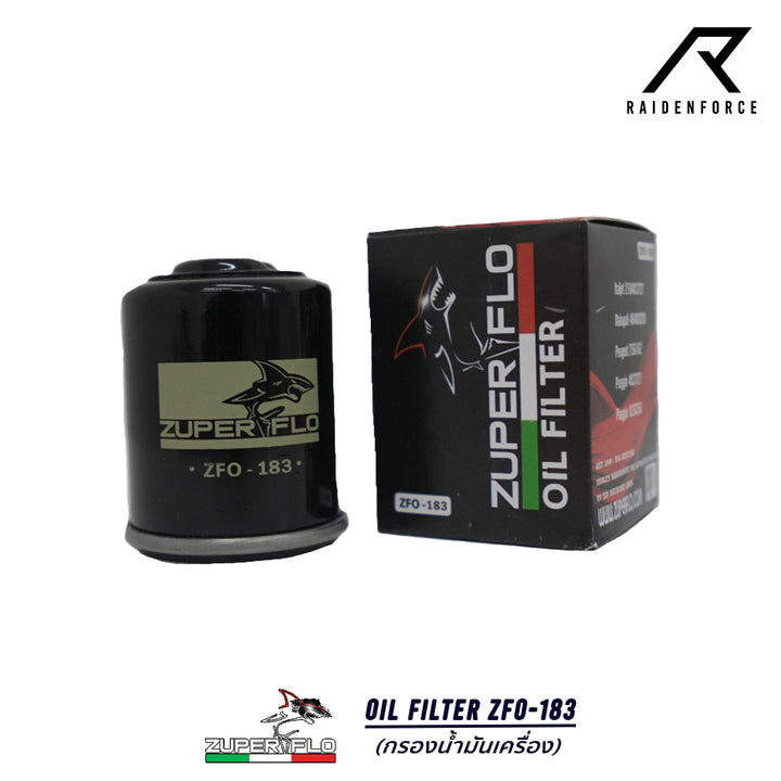 กรองน้ำมันเครื่อง Zuperflo Oil Filter ZFO-183