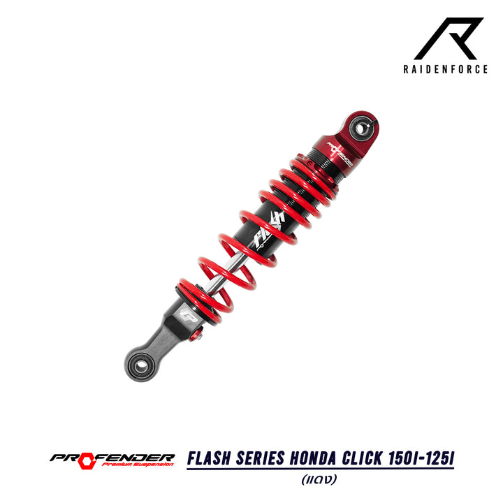 โช้ค PROFENDER FLASH Series Click 150i/125I/Lead สีแดง