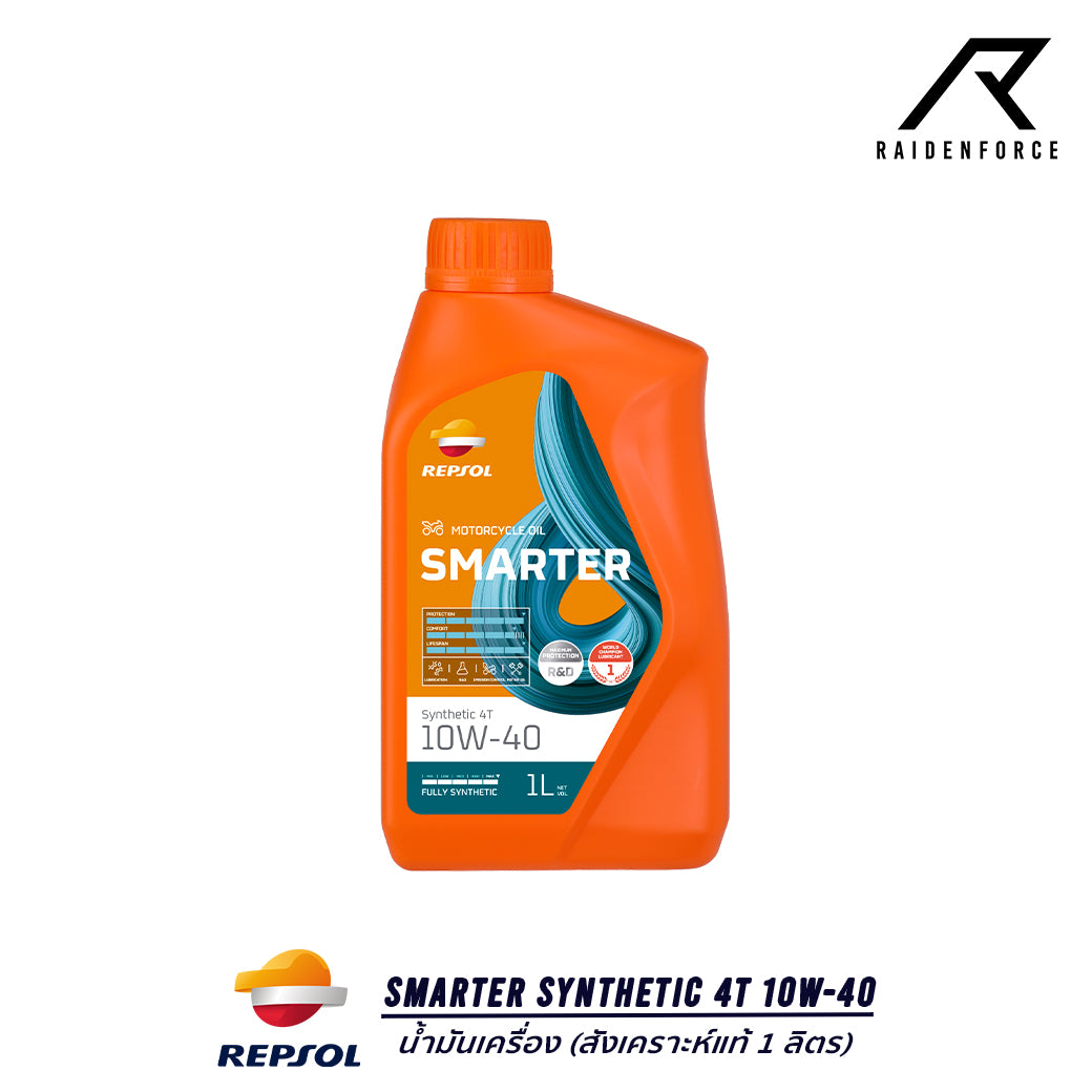 น้ำมันเครื่องสังเคราะห์แท้  REPSOL Smarter Synthetic 4T 10W-40 1 ลิตร