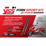 ชุดโหลดโช้คหน้า  YSS Fork Sport Kit LOAD-1 Inch Honda Lead125'21/Lead125'22 / Honda Giorno125 4V'23
