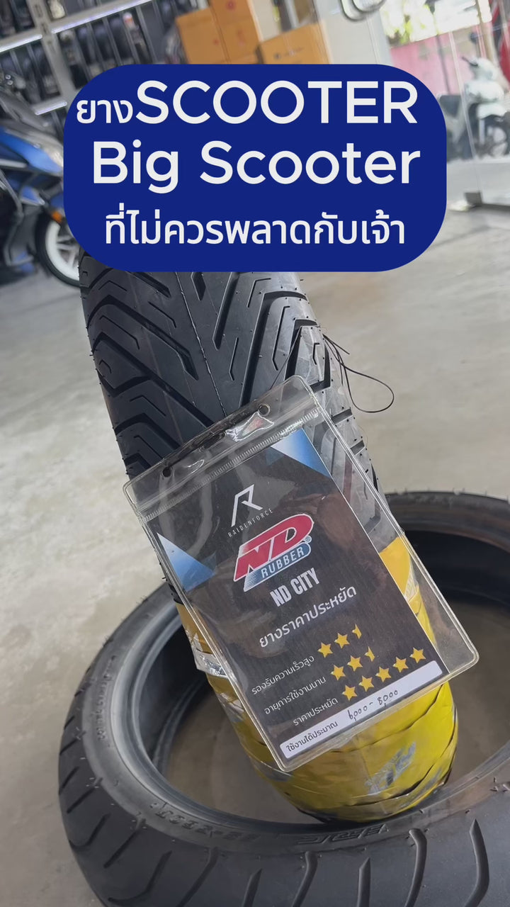 ยางนอก ND rubber ND city (สำหรับขอบ13,14,15)