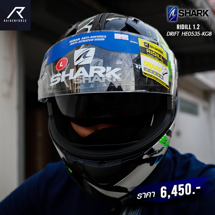 หมวกกันน็อค SHARK RIDILL 1.2 DRIFT HE0535-KGB