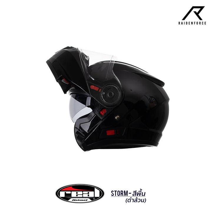 หมวกกันน็อคยกคาง REAL Helmet STORM พื้น-ดำเงา