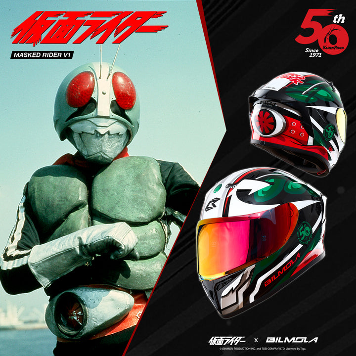 หมวกกันน็อค Bilmola MASKED RIDER V1 Kamen rider V1