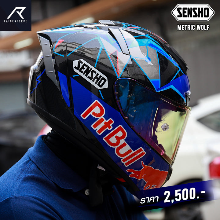 หมวกกันน็อค SENSHO HELMET GEOMETRIC WOLF