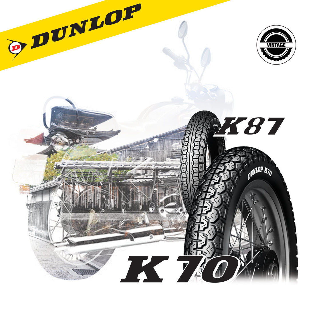 ยางนอก DUNLOP  K87 (สำหรับรถขอบ18,19)