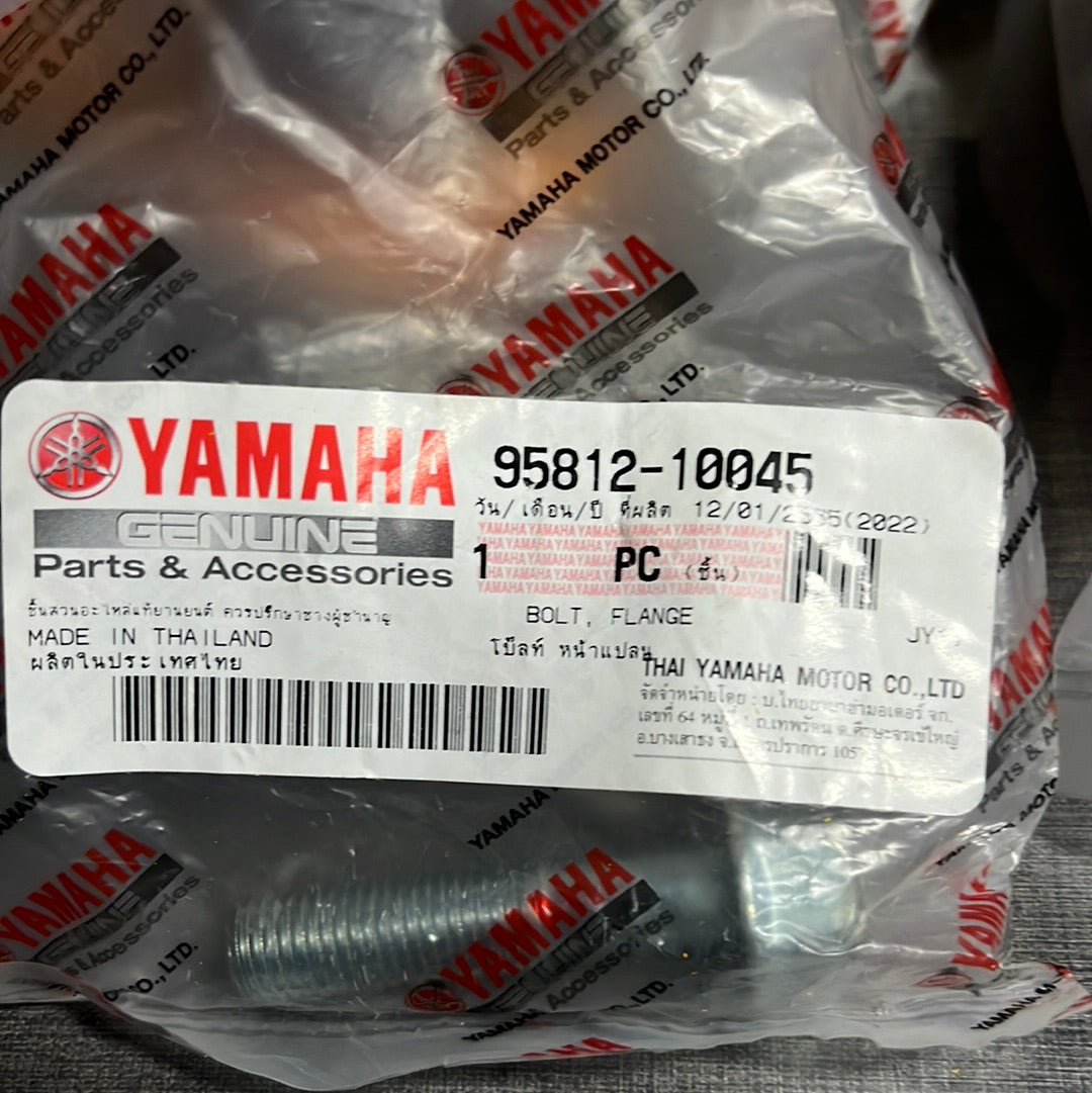 น็อต YAMAHA   แท้ศูนย์