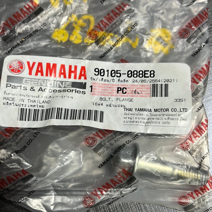 น็อต YAMAHA   แท้ศูนย์